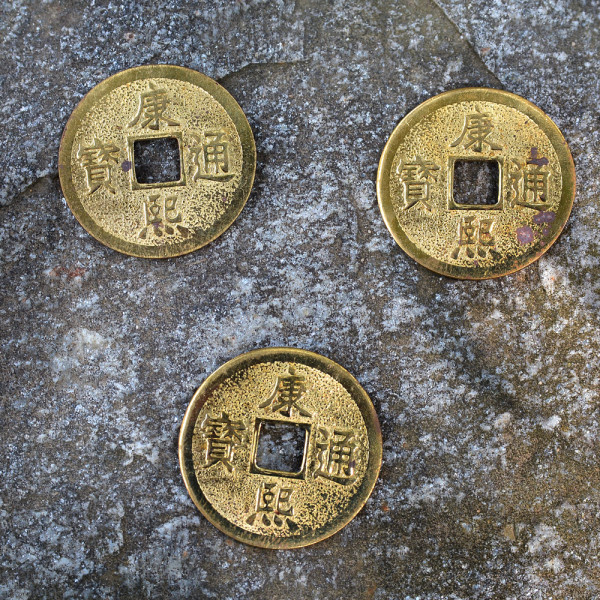3 Κινέζικα νομίσματα καλοτυχίας